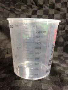 KupTown Calibrated Mixing Cups 2L